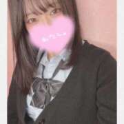 ヒメ日記 2025/06/05 07:42 投稿 みなみ 萌えカワ