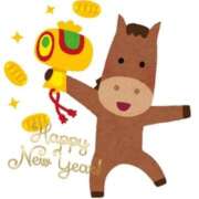 ヒメ日記 2026/01/14 09:12 投稿 みなみ 萌えカワ