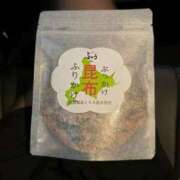 ヒメ日記 2026/03/31 03:45 投稿 れの★SSS級美の最高峰超逸材 Bell～S級美女お姉様・人妻デリヘル～