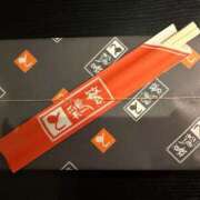 れの★SSS級美の最高峰超逸材 わーーーーい Bell～S級美女お姉様・人妻デリヘル～