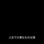 ヒメ日記 2026/08/12 19:44 投稿 れの★SSS級美の最高峰超逸材 Bell～S級美女お姉様・人妻デリヘル～