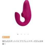 れの★SSS級美の最高峰超逸材 誰か、、 Bell～S級美女お姉様・人妻デリヘル～