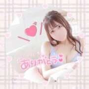 ヒメ日記 2025/08/12 14:53 投稿 さら 40分7600円 回春性感メンズエステ猫の手 大垣／羽島