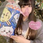 ヒメ日記 2024/12/23 17:02 投稿 むう 素人美少女専門　新横浜アンジェリーク（アンジェリークグループ）