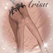 ヒメ日記 2024/12/09 11:47 投稿 ありす 熟女の風俗最終章 池袋店