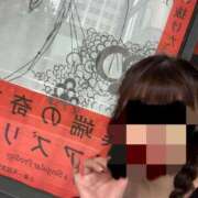 ヒメ日記 2025/04/29 12:58 投稿 おとは ハンドキャンパス池袋