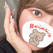 ヒメ日記 2025/03/14 12:00 投稿 るな 西川口マーメイド