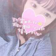 なるみ ありがとう... 横浜・関内サンキュー