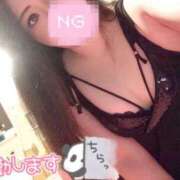 ヒメ日記 2025/02/04 14:01 投稿 いろは ギン妻パラダイス 堺東店