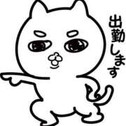 ヒメ日記 2025/05/04 12:33 投稿 いろは ギン妻パラダイス 堺東店