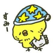 ヒメ日記 2025/08/13 03:15 投稿 いろは ギン妻パラダイス 堺東店