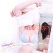 ヒメ日記 2025/01/06 00:11 投稿 東條 藍桜 横浜貴楼館