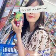 ヒメ日記 2025/04/29 12:51 投稿 東條 藍桜 横浜貴楼館