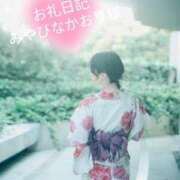 ヒメ日記 2025/06/29 21:31 投稿 東條 藍桜 横浜貴楼館