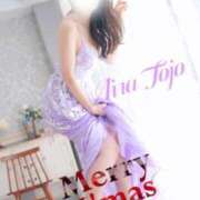 ヒメ日記 2024/12/24 08:01 投稿 東條 藍桜 東京貴楼館