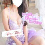 ヒメ日記 2024/12/27 11:41 投稿 東條 藍桜 東京貴楼館