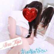 ヒメ日記 2024/12/29 00:01 投稿 東條 藍桜 東京貴楼館