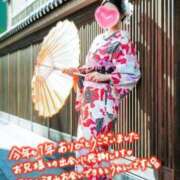 ヒメ日記 2024/12/31 07:31 投稿 東條 藍桜 東京貴楼館