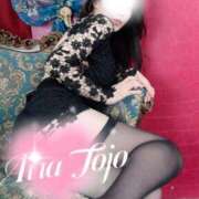 ヒメ日記 2025/01/14 19:21 投稿 東條 藍桜 東京貴楼館