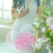 ヒメ日記 2025/05/25 22:13 投稿 東條 藍桜 東京貴楼館