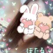 ヒメ日記 2025/01/16 12:50 投稿 高木蛍 五十路マダム静岡店（カサブランカG）