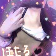 ヒメ日記 2025/04/06 12:20 投稿 高木蛍 五十路マダム静岡店（カサブランカG）