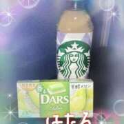 ヒメ日記 2025/07/17 19:54 投稿 高木蛍 五十路マダム静岡店（カサブランカG）