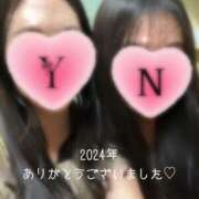 ヒメ日記 2024/12/31 17:24 投稿 にこ ビデオDEはんど 名古屋校