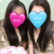 ヒメ日記 2025/01/02 11:54 投稿 にこ ビデオDEはんど 名古屋校