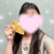 ヒメ日記 2025/01/18 10:54 投稿 にこ ビデオDEはんど 名古屋校