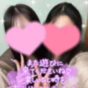 ヒメ日記 2025/03/15 20:54 投稿 にこ ビデオDEはんど 名古屋校