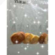 ヒメ日記 2025/09/12 12:05 投稿 にこ ビデオDEはんど 名古屋校