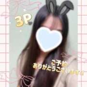 ヒメ日記 2025/11/02 20:35 投稿 にこ ビデオDEはんど 名古屋校