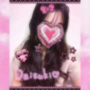 ヒメ日記 2025/11/07 17:06 投稿 にこ ビデオDEはんど 名古屋校