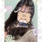 ヒメ日記 2025/11/08 17:05 投稿 にこ ビデオDEはんど 名古屋校