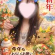 ヒメ日記 2026/01/02 12:25 投稿 にこ ビデオDEはんど 名古屋校