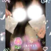 ヒメ日記 2026/03/21 19:55 投稿 にこ ビデオDEはんど 名古屋校