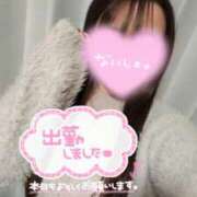 ヒメ日記 2025/01/04 18:38 投稿 ななせ プリンセスセレクション茨木・枚方店