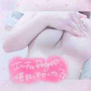 ヒメ日記 2025/03/11 01:00 投稿 ななせ プリンセスセレクション茨木・枚方店