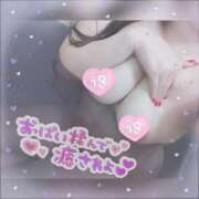 ヒメ日記 2025/04/19 20:59 投稿 ななせ プリンセスセレクション茨木・枚方店