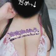 ヒメ日記 2025/12/05 22:33 投稿 もなか 沼津人妻花壇