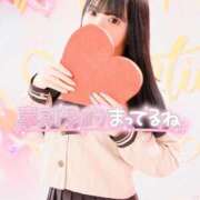 ヒメ日記 2025/02/02 12:21 投稿 よくちゃん チューリップ福井本館