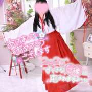 ヒメ日記 2025/01/02 18:50 投稿 よくちゃん チューリップ福井別館