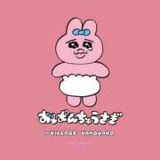 ヒメ日記 2024/12/13 08:03 投稿 あかね フェアリー【都城店】