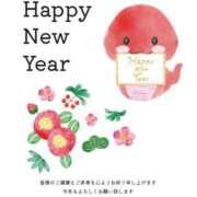 ヒメ日記 2025/01/01 07:03 投稿 あかね フェアリー【都城店】