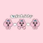 ヒメ日記 2025/01/23 17:47 投稿 あかね フェアリー【都城店】