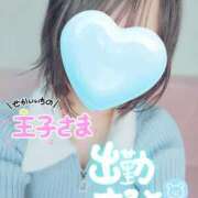 ヒメ日記 2025/02/15 07:47 投稿 あかね フェアリー【都城店】