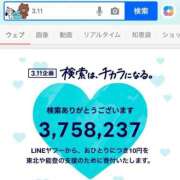 ヒメ日記 2025/03/11 21:17 投稿 あかね フェアリー【都城店】