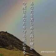 ヒメ日記 2025/03/31 08:07 投稿 あかね フェアリー【都城店】