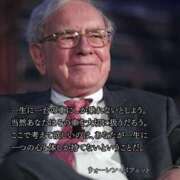 ヒメ日記 2025/04/01 08:17 投稿 あかね フェアリー【都城店】